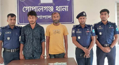 ব্যাংকের ১১ কোটি টাকা লুট মামলার প্রধান আসামি গ্রেপ্তার